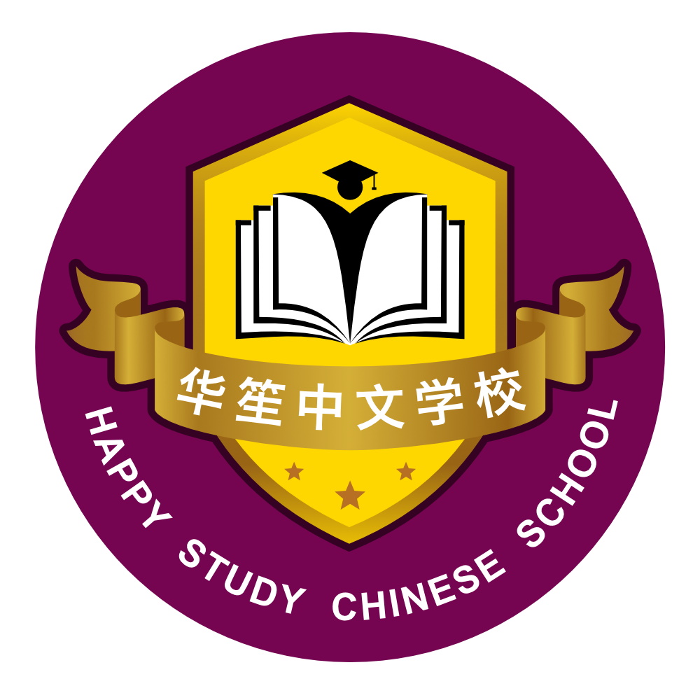 Happy Study Chinese School