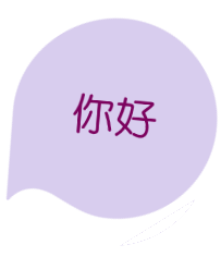 https://happystudychineseschool.com/wp-content/uploads/2023/09/nihao-2.png